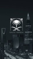 Invitation Banner