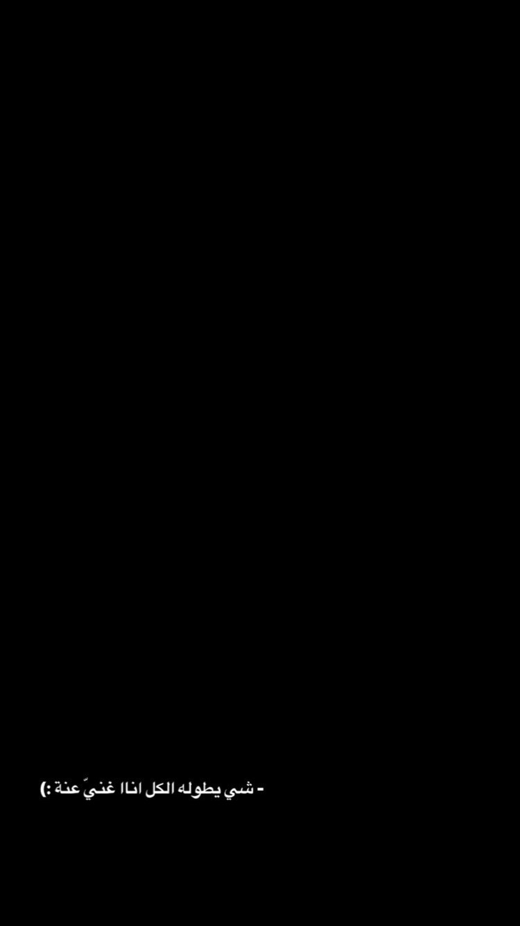 Invitation Banner