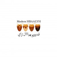Invitation Banner