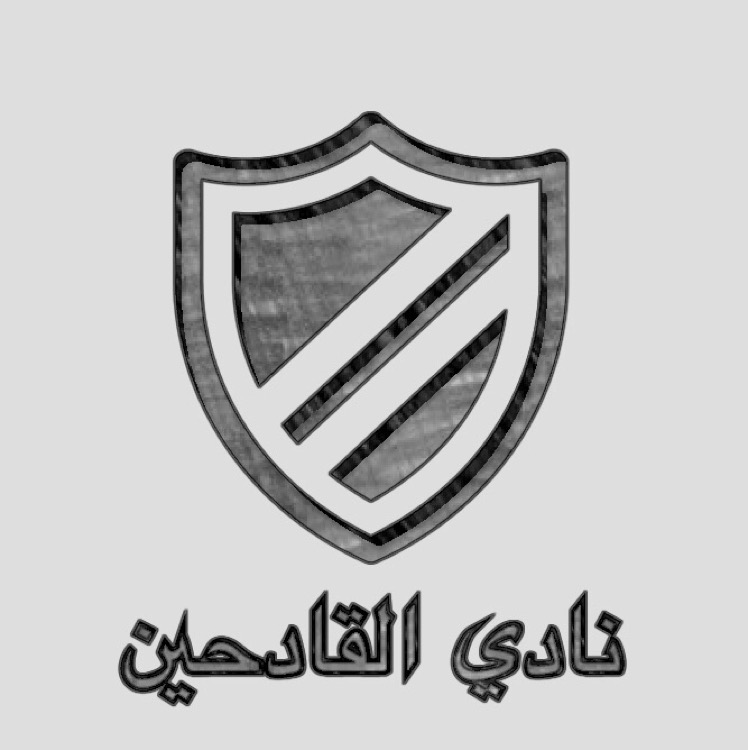 hssy-bh