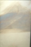 Invitation Banner