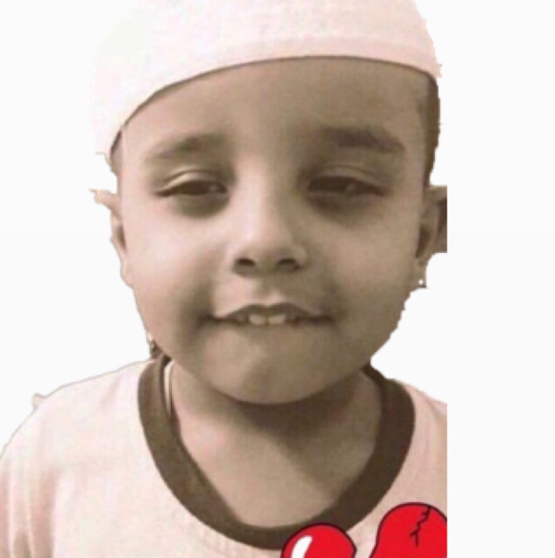 الصخرههه