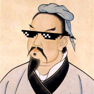 Sun Tzu