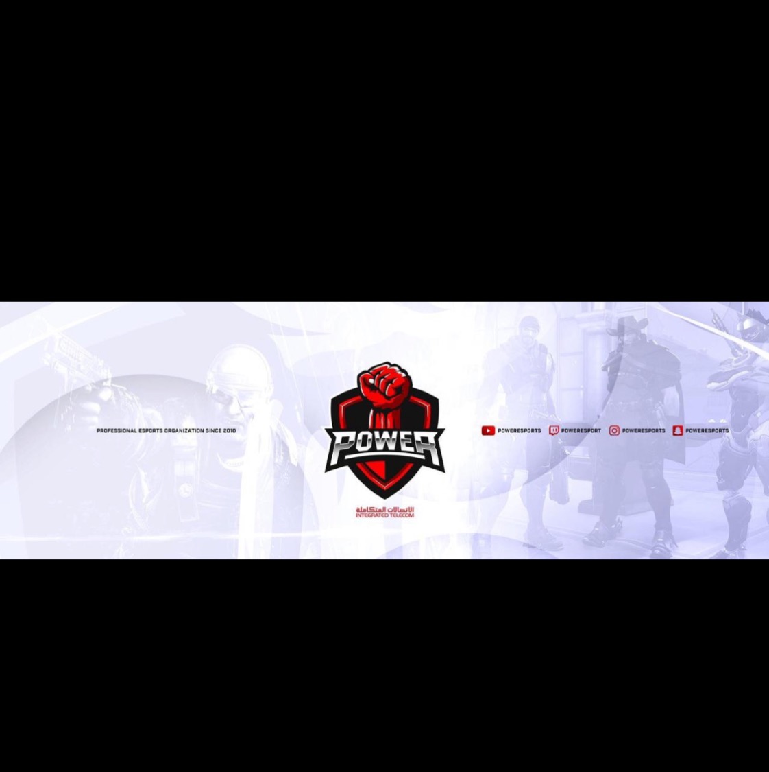 Invitation Banner