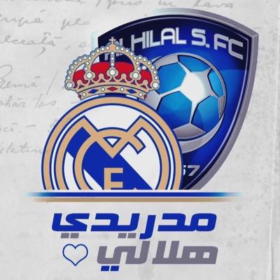 Yemeni Hilal Madrid Club