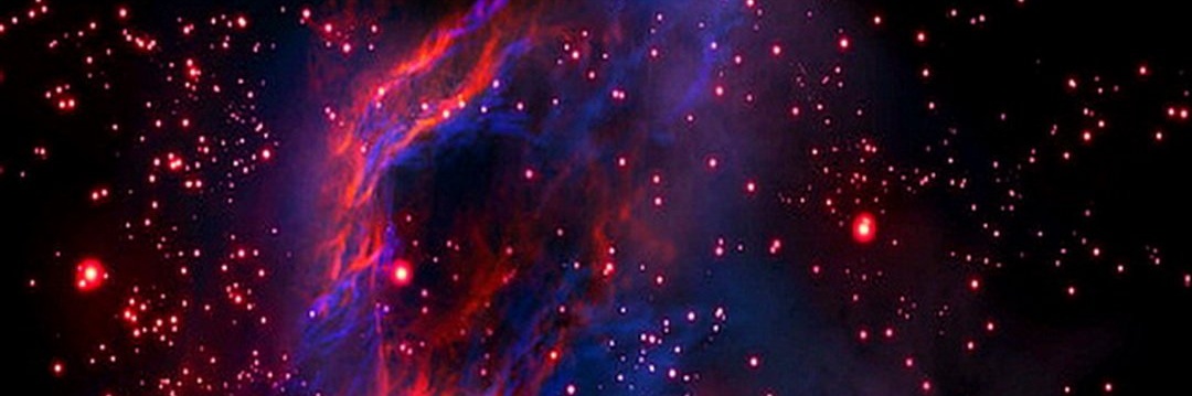 Invitation Banner