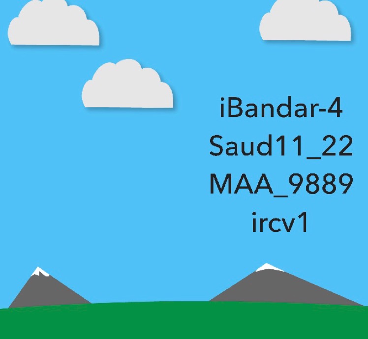Invitation Banner
