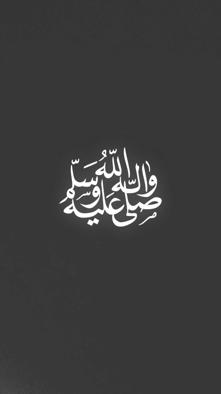 Invitation Banner