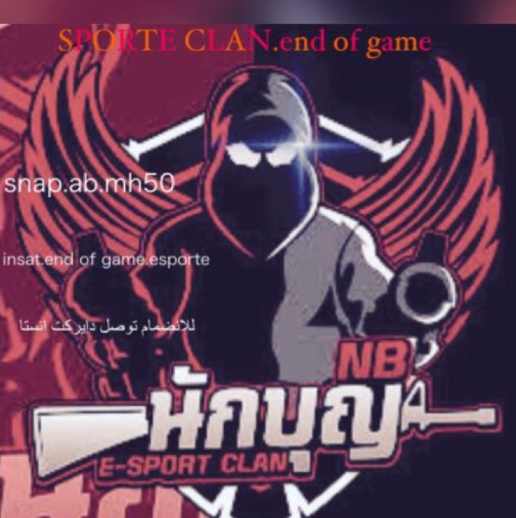 Invitation Banner