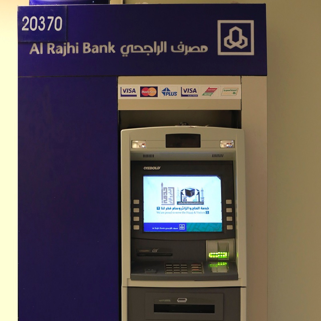 The ATM