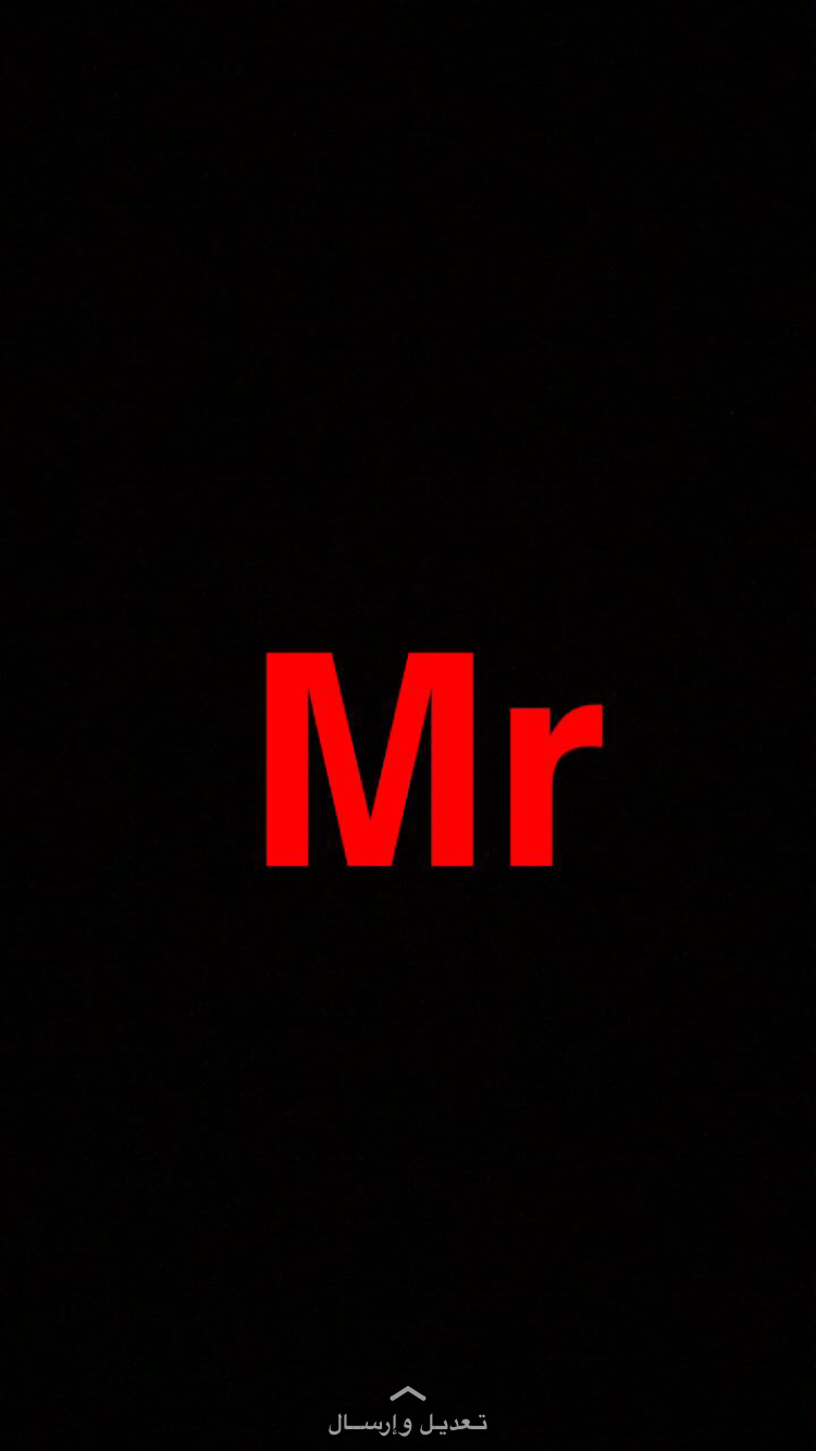 MRBEST