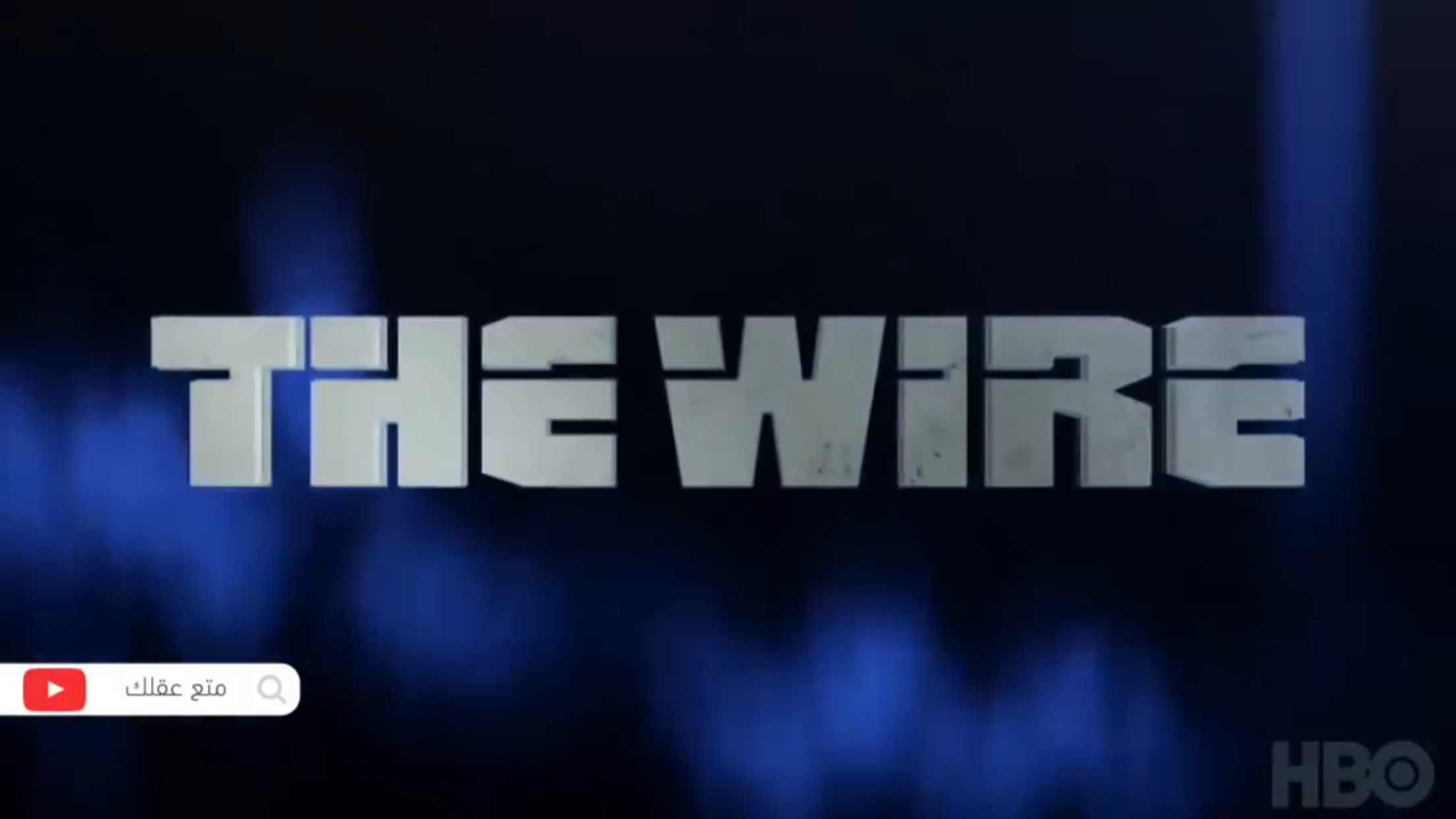 The Wire