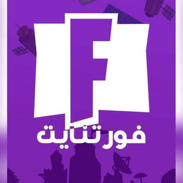 YNB3AWY