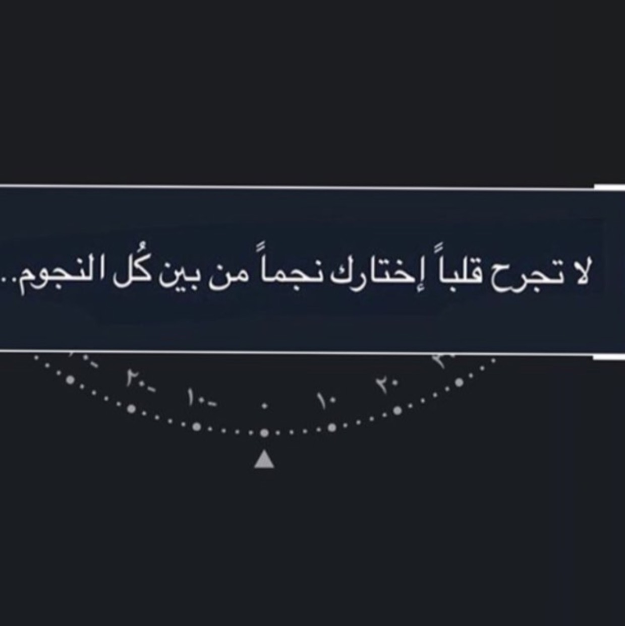 no clan62