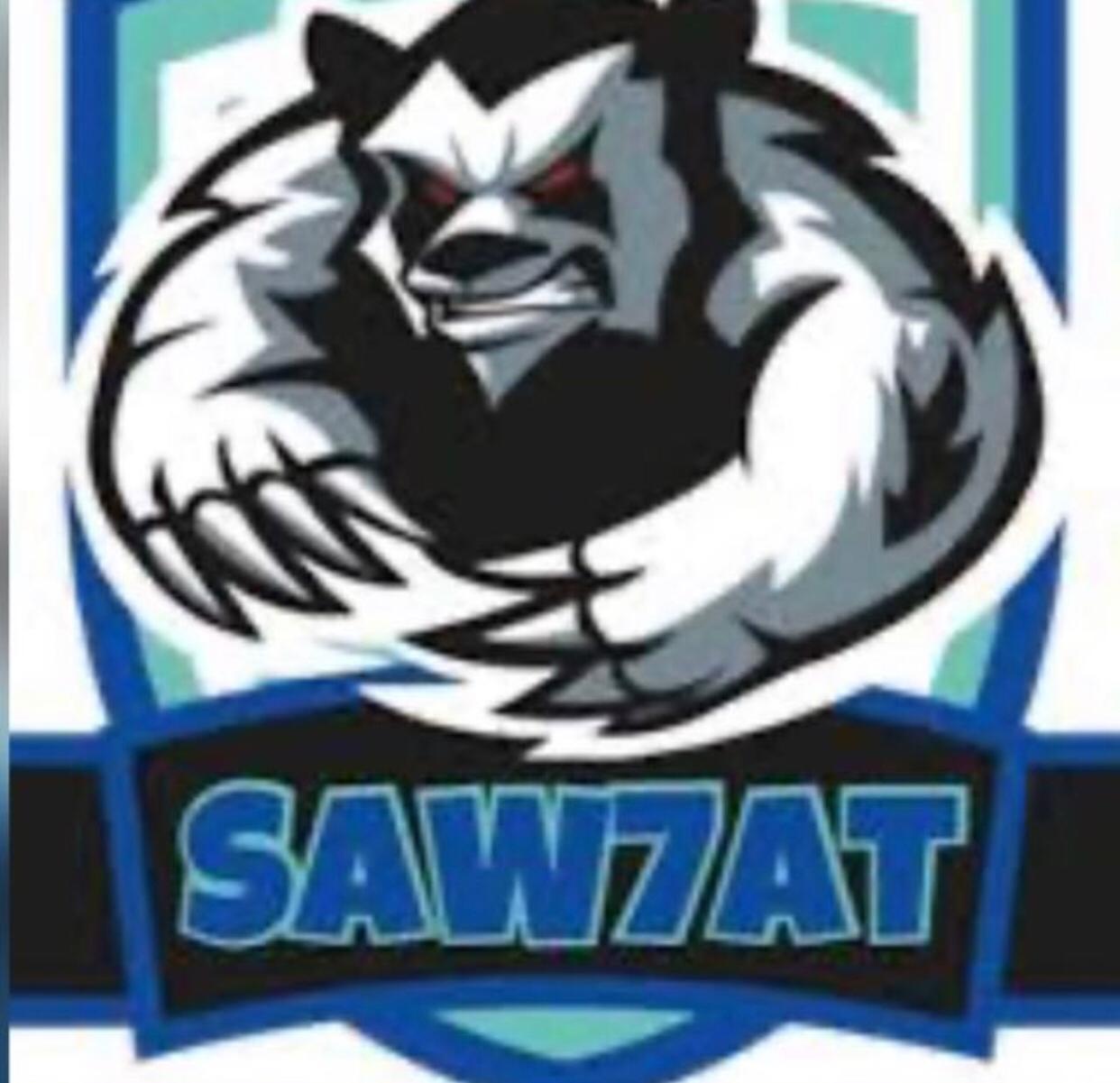 Sawah army