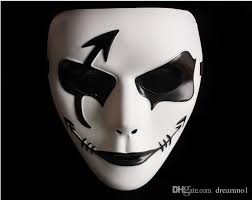 The Special Masks