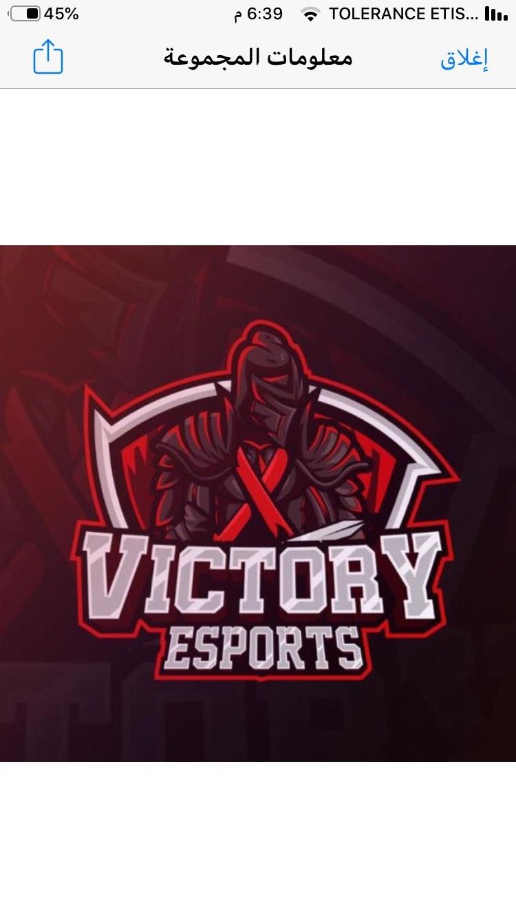 Vtrsesports