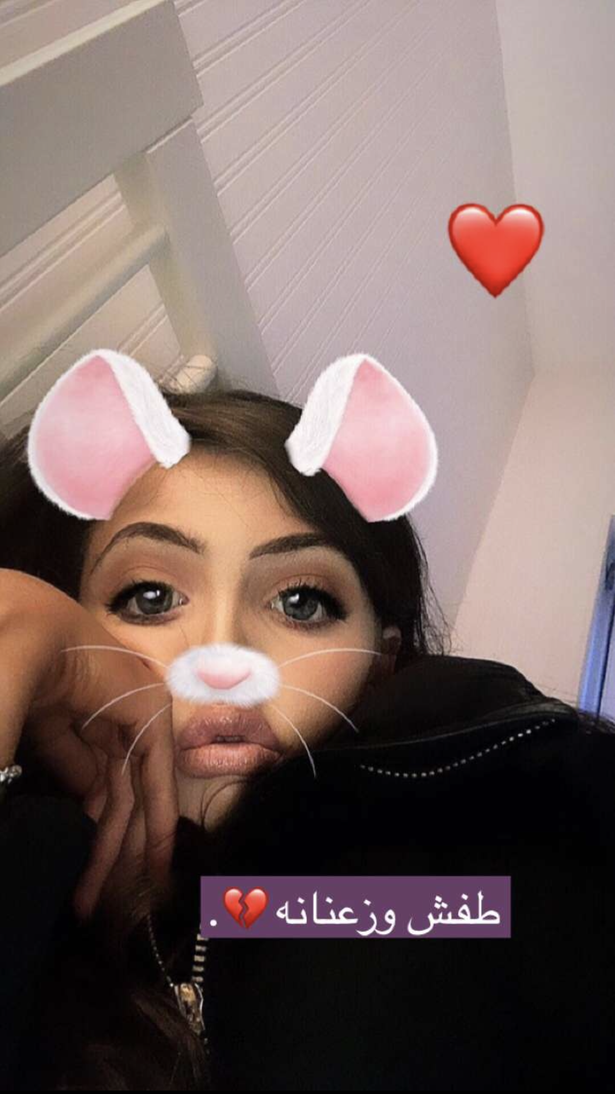 zual