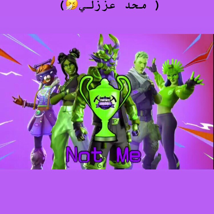Not 