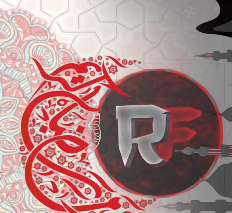 Invitation Banner