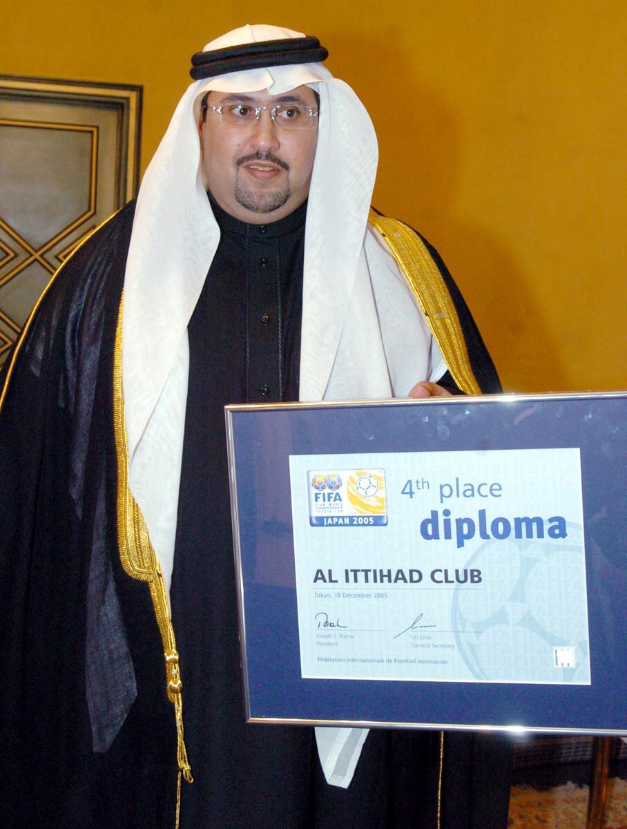 Invitation Banner