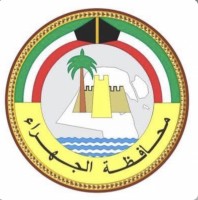 Al Jahra
