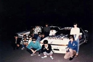 Midnightclub