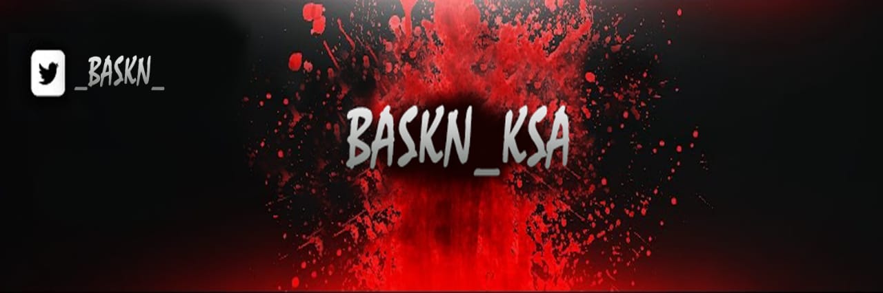Invitation Banner