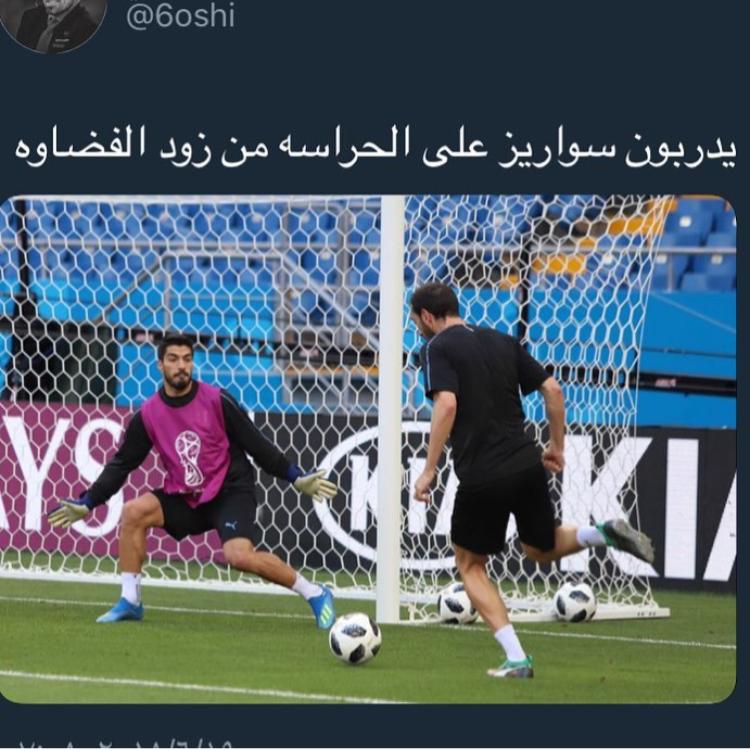 xFox