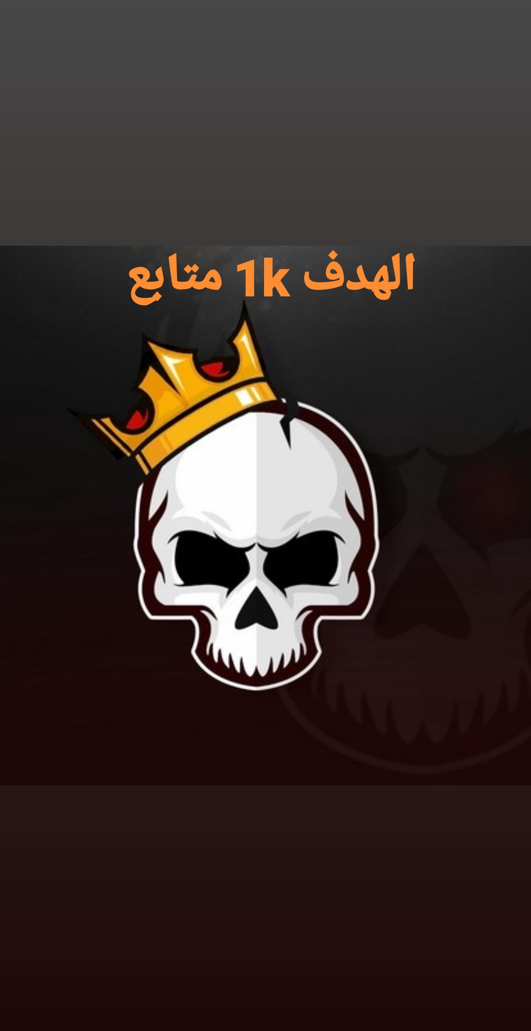 the flame ZTLegend