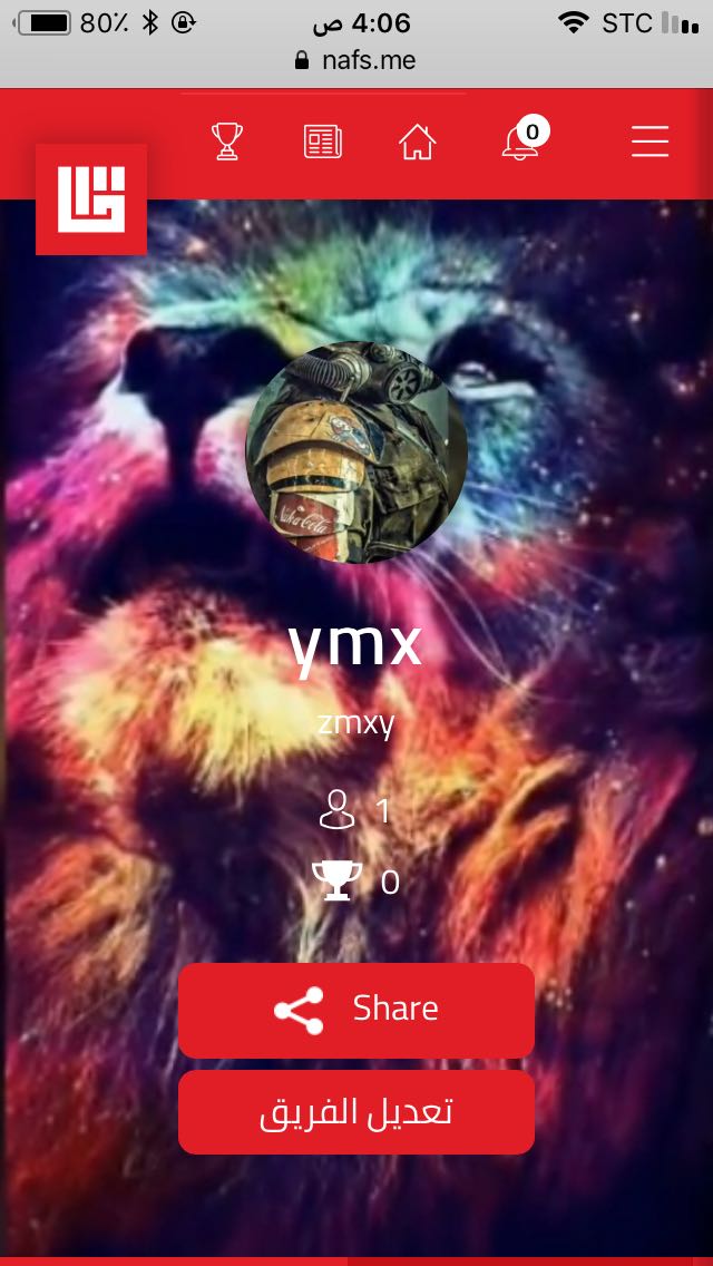 Mxsm