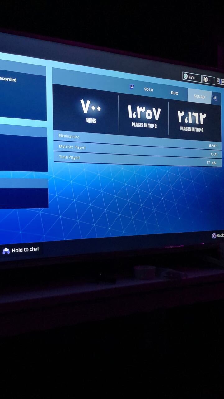 TheNext