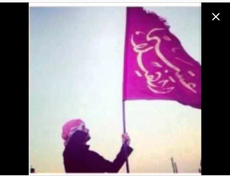 FL9 4 EVER