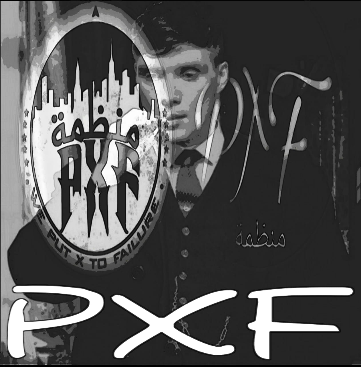PXFC