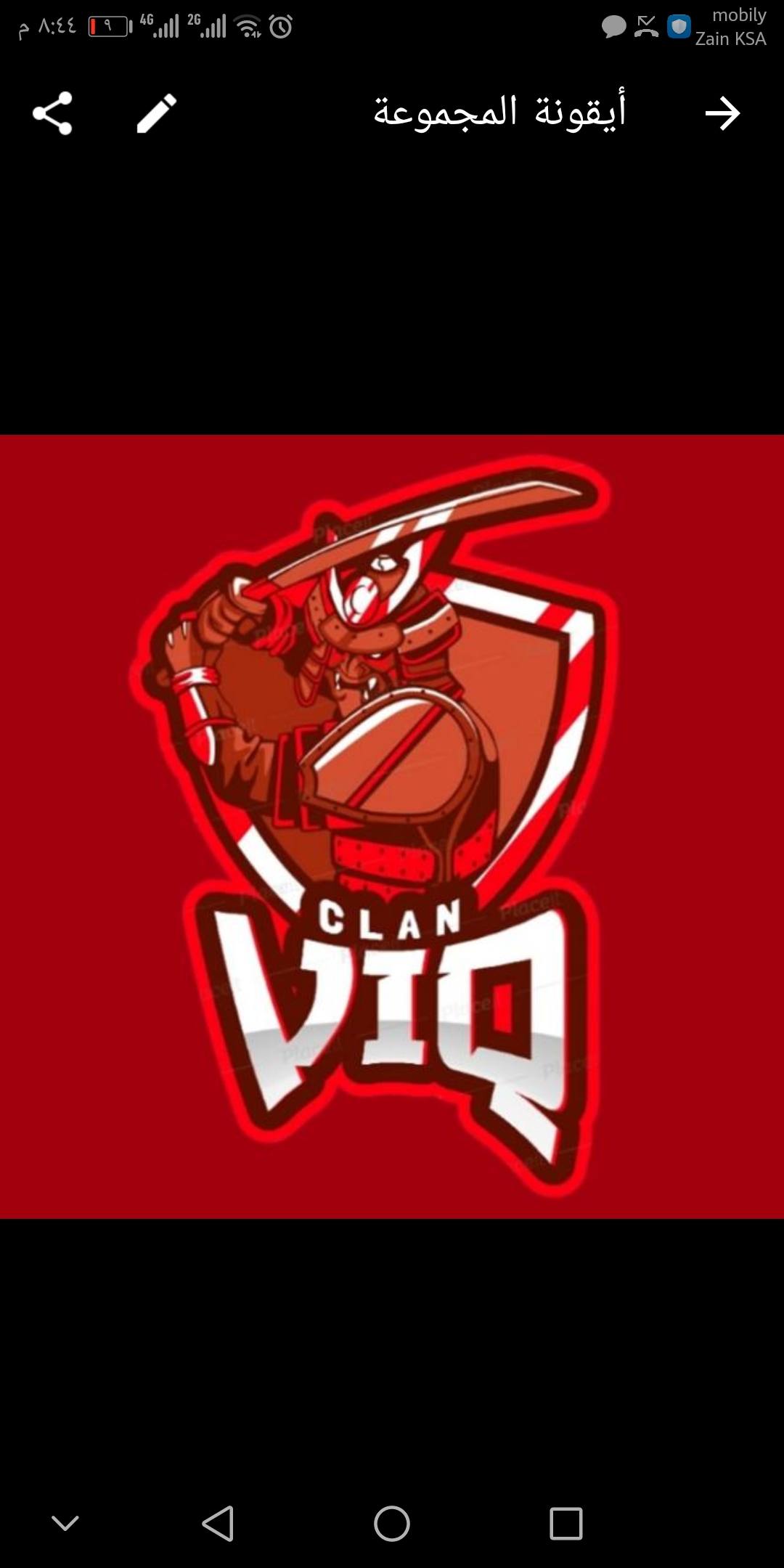  ViQ
