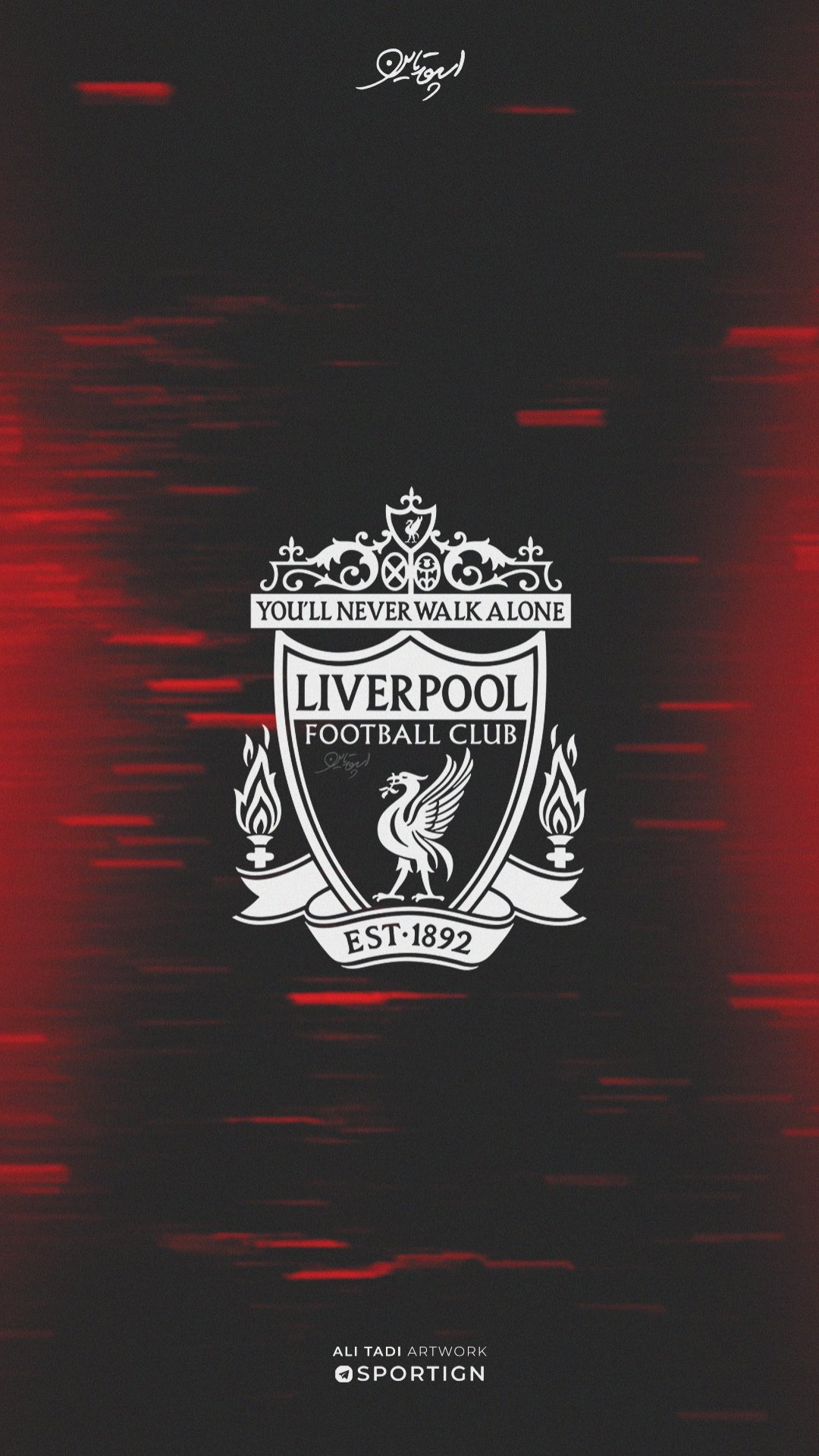Invitation Banner