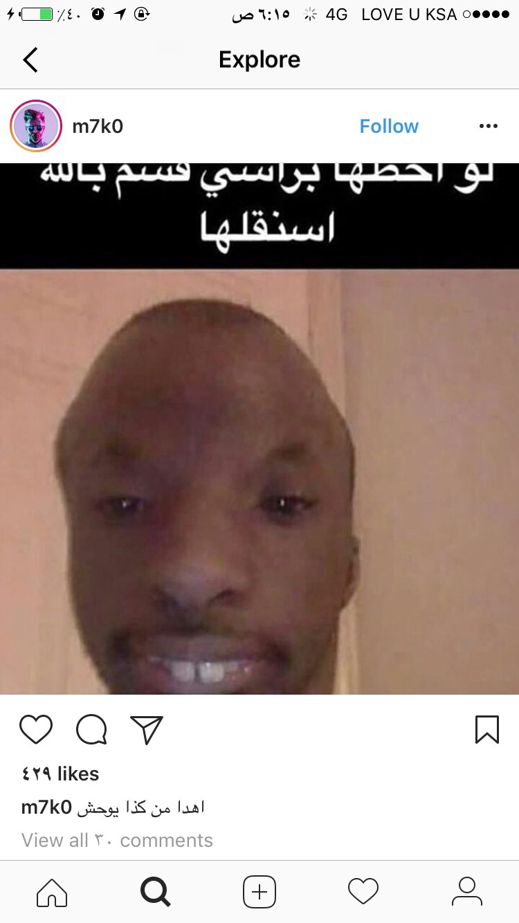 4EVERxX