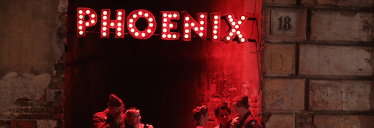 Invitation Banner