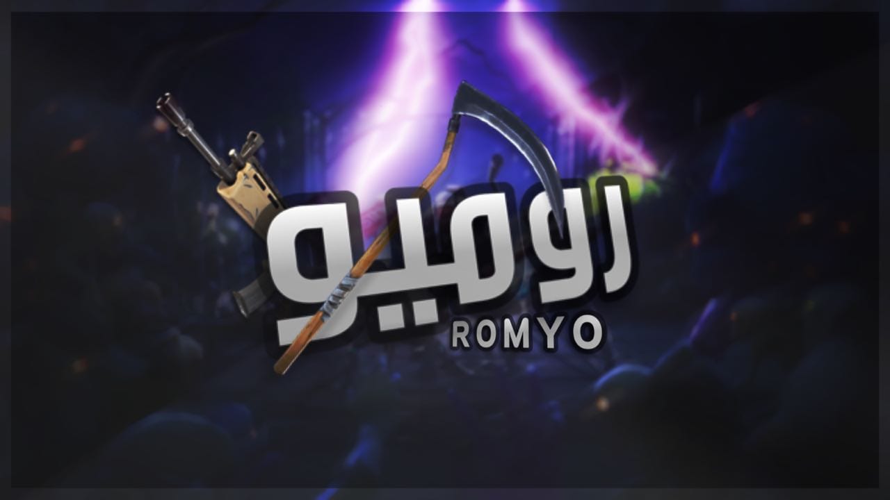 Invitation Banner