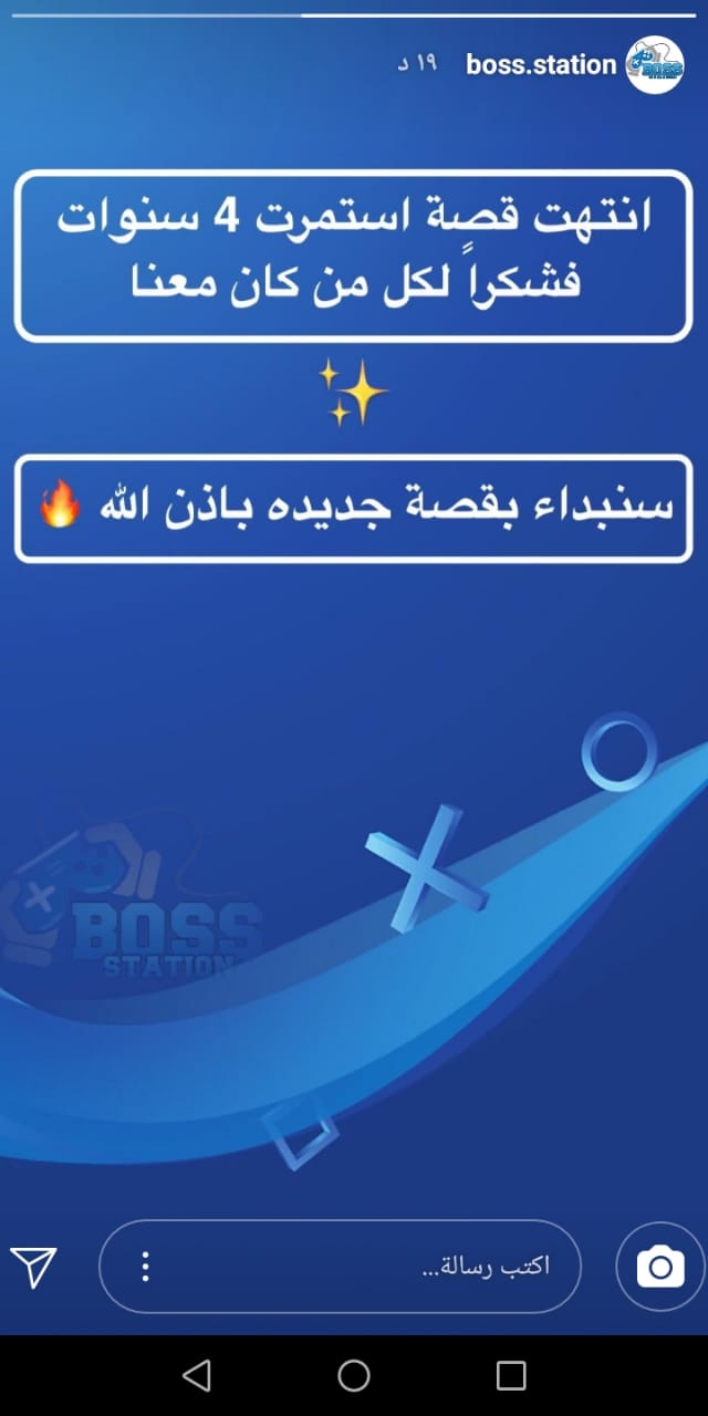 GGsS