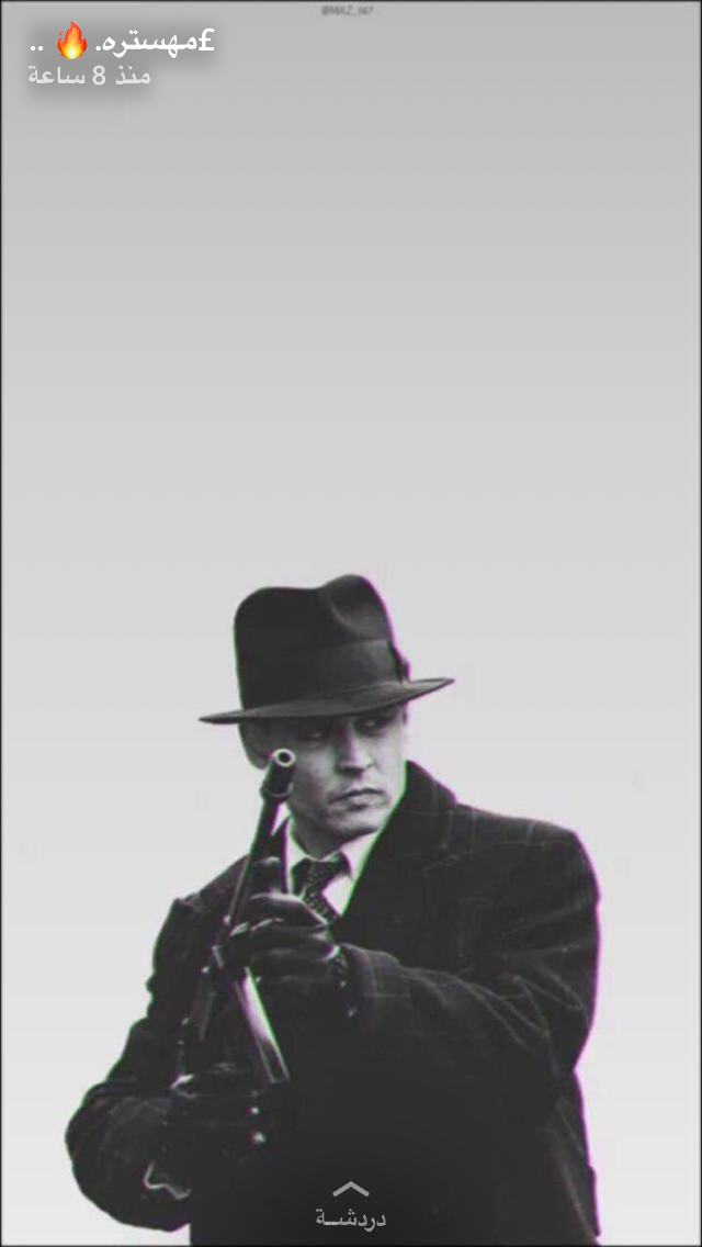 Hangmen
