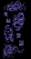 Invitation Banner