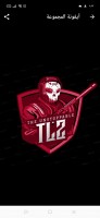 Tlzz