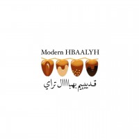 Modren HBAALYH