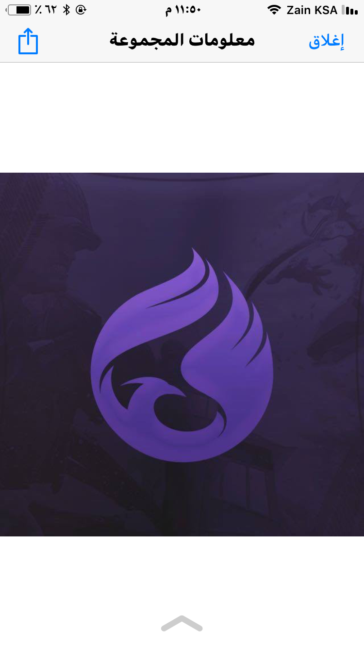Redemption fortnite