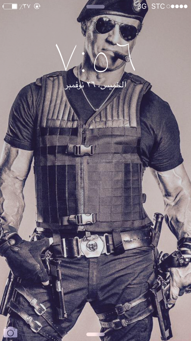 Al7rbi