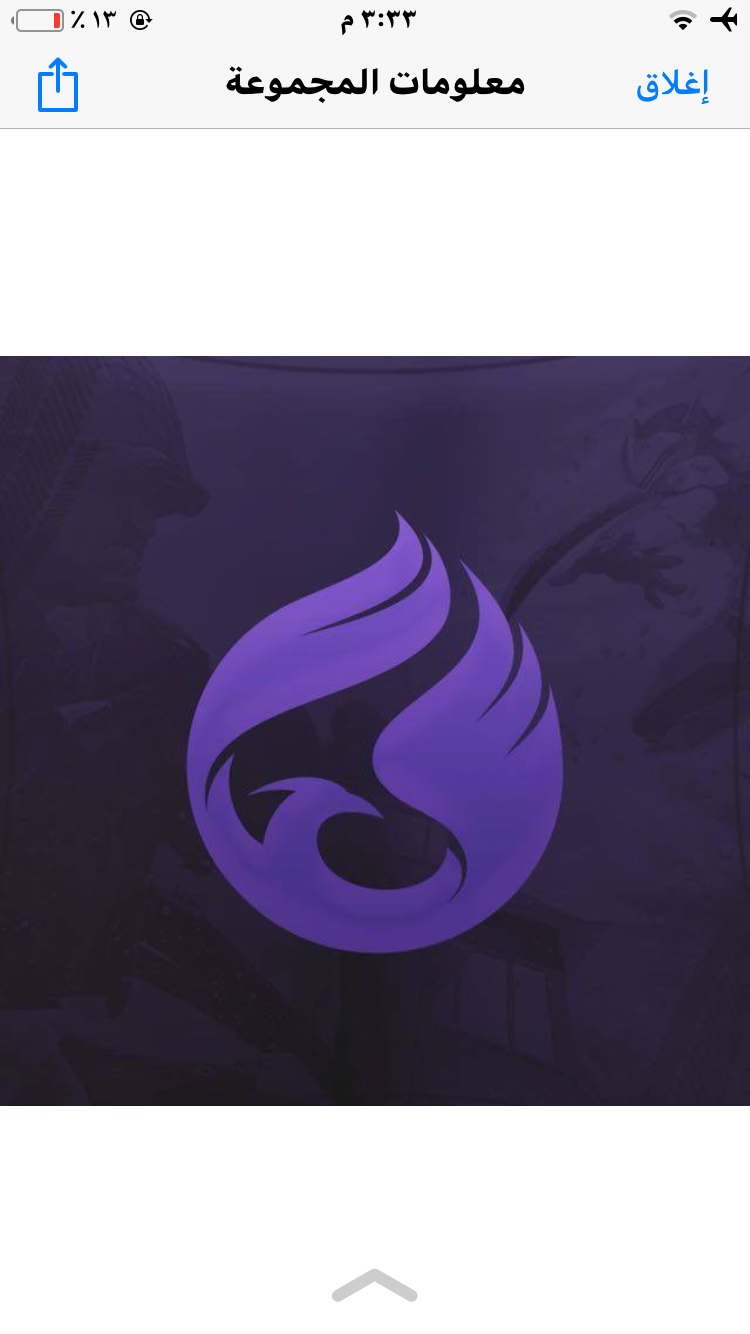 Redempion c