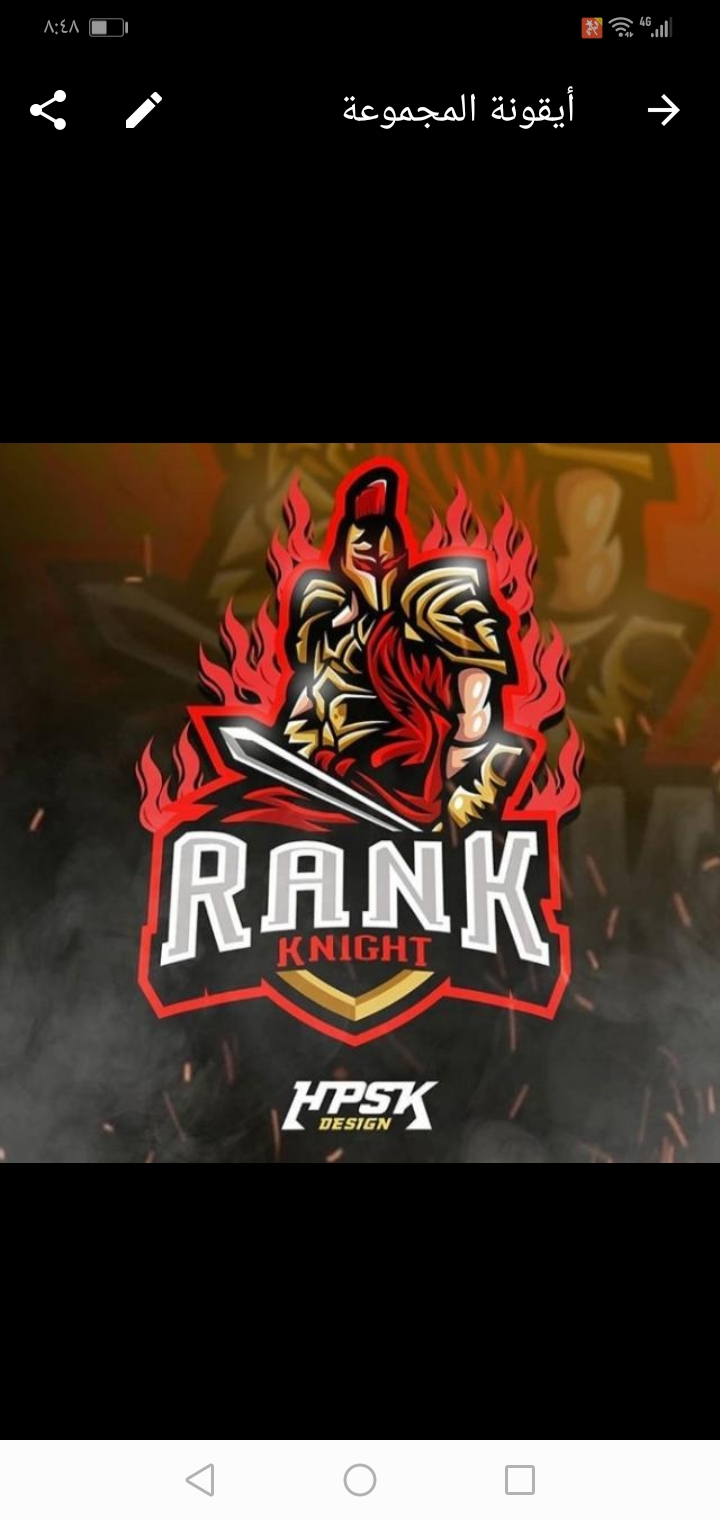 RANK KNIGHT 