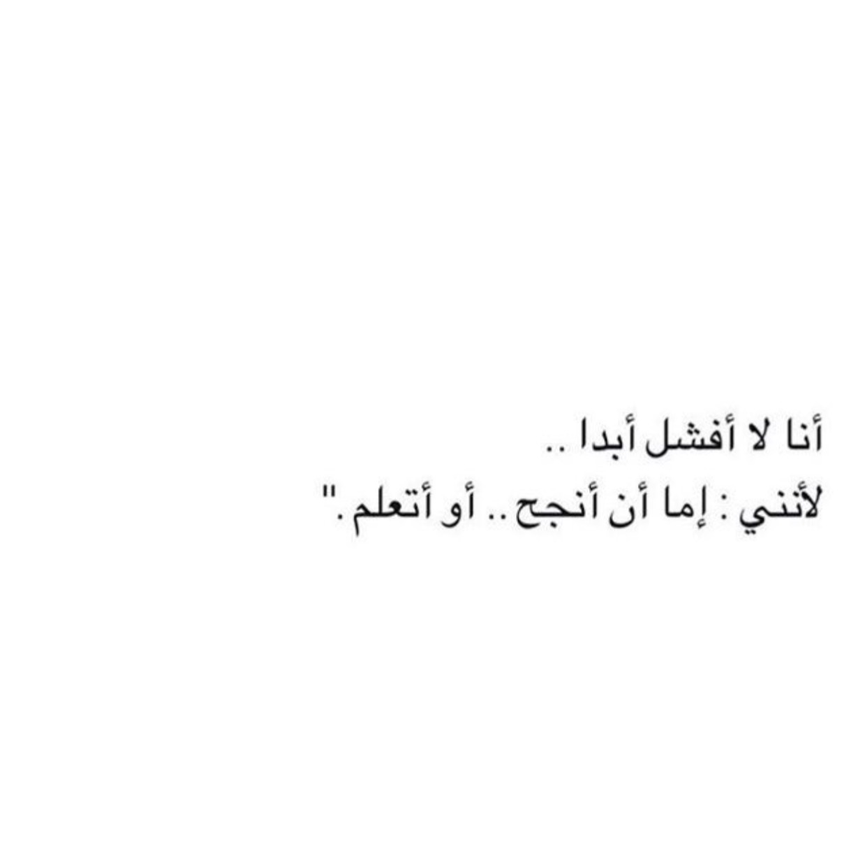 pqnsvg