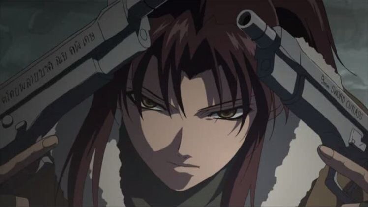 Black Lagoon